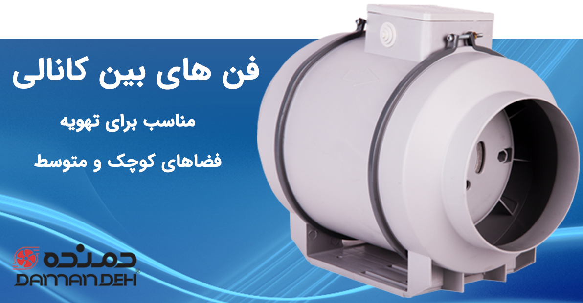 درباره پورل